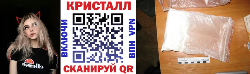 Купить  Каспийск  АМФЕТАМИН Розовый 
