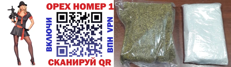 КОКАИН 99%  Купить  Каспийск 