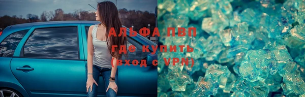 mdpv Гусиноозёрск