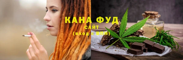 экстази Гусь-Хрустальный