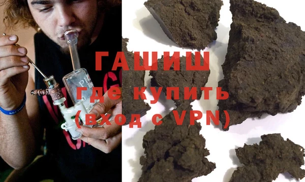 mdpv Гусиноозёрск