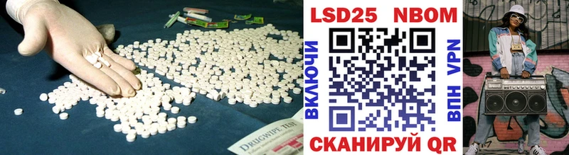 Купить где  Каспийск  Лсд 25 экстази ecstasy 