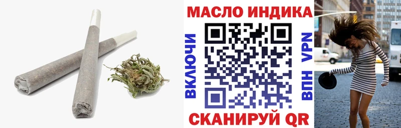 Купить где  Каспийск  Дистиллят ТГК жижа 