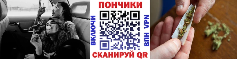 Купить где  Каспийск  Канабис гибрид 
